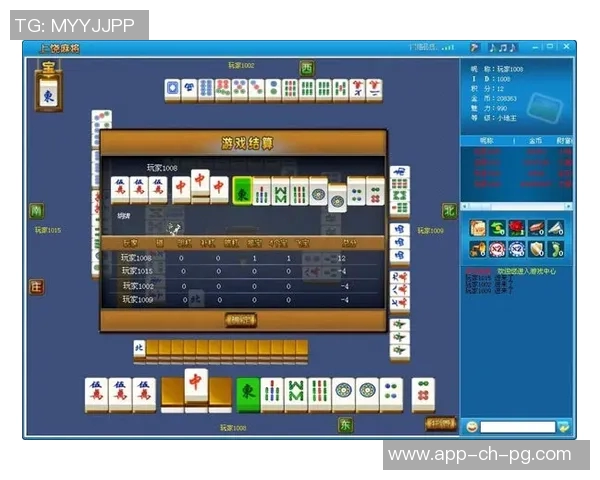 麻将胡了1爆分视频-揭秘麻将爆分奇观—麻将胡了1爆分视频分享-麻将胡了1爆分视频