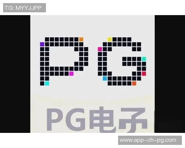 pg电子zcm-PG电子ZCM，探索未来科技的无限可能-pg电子zcm